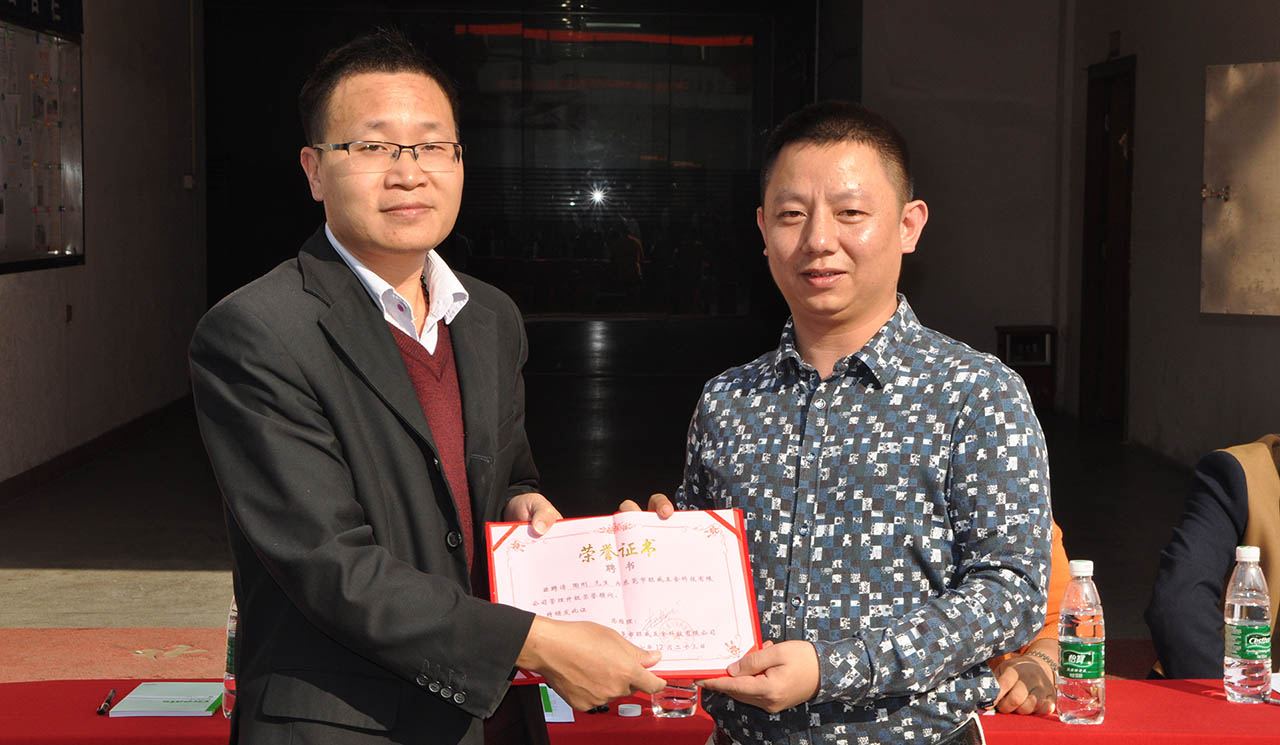 駐廠咨詢/工廠管理升級(jí)/制造業(yè)年度經(jīng)營計(jì)劃與全面預(yù)算管理/旺威五金楊總授權(quán)