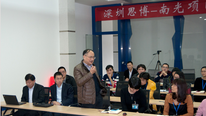 年度經(jīng)營計劃與全面預(yù)算管理,東莞澤源機械,調(diào)研報告發(fā)布,數(shù)據(jù)化提升,思博企業(yè)管理咨詢,董事長林董