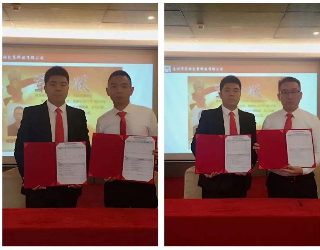 蓄勢待發(fā)，風(fēng)檣陣馬|昊潤2021年度經(jīng)營目標(biāo)發(fā)布會!-思博企業(yè)管理咨詢集團