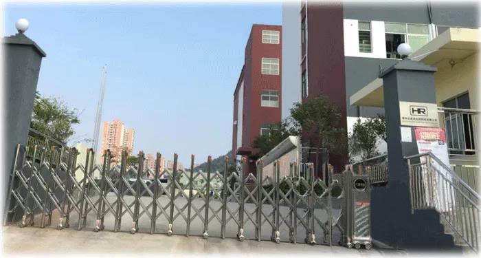 蓄勢待發(fā)，風(fēng)檣陣馬|昊潤2021年度經(jīng)營目標(biāo)發(fā)布會!-思博企業(yè)管理咨詢集團